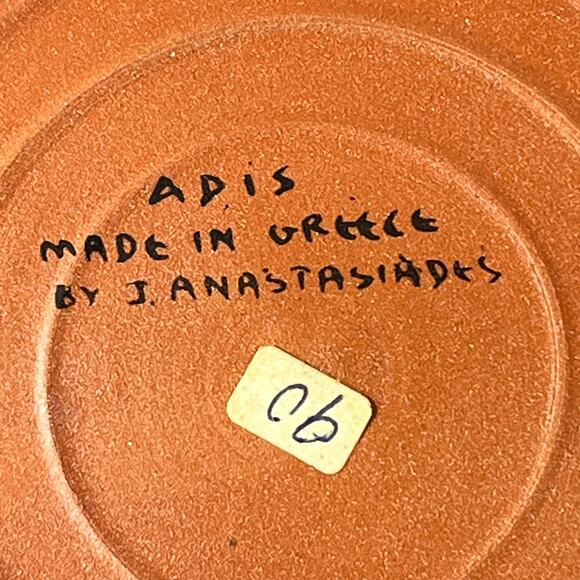 2 Grecian Hand Painted Clay Plate ADIS Signed Anastasiadis Greece Trojan Troy - Picture 7 of 13